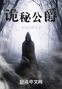 王姓慕字辈起名字男孩