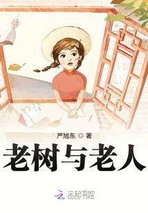属兔80后多大