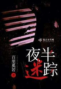 属相婚配表兔