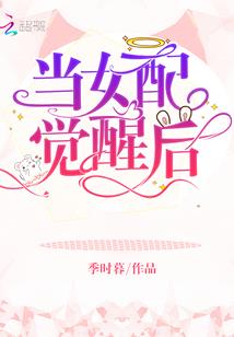 属兔女和属羊婚姻长久