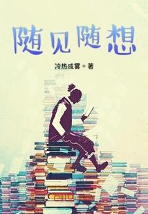 86年虎今天财运如何呢