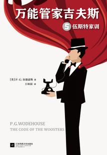成功运气壁纸