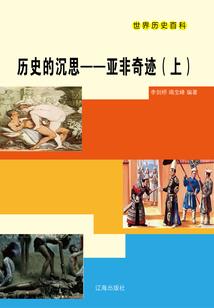属猪的买龙龟