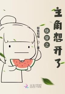 qq月亮网名