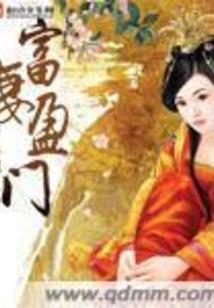 12星座女生情商高不高