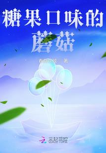 共荣辱共命运