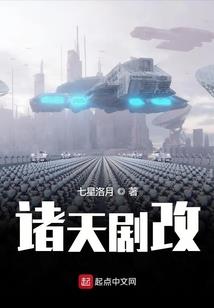 如何判断八字弱或从强