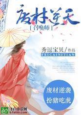 黄历中叫什么名字好