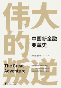 什么属相和属鼠相合