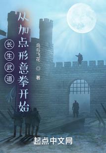 属蛇住房忌讳朝向