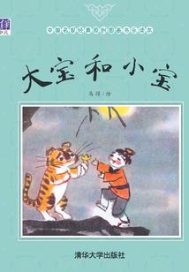 厨房台面高低设计风水