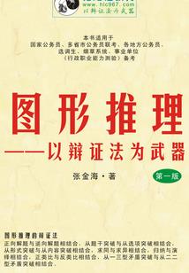 幼儿园照片墙起名字