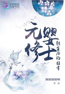 周公解梦猪活了