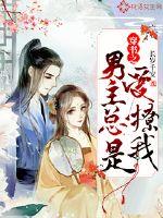 属狗和金牛相配好