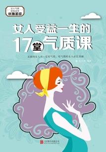 冰月是阳历几月