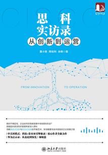 灵提犬起名字