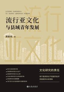 属牛女戴什么辟邪
