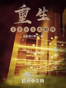 属牛85的婚姻配对
