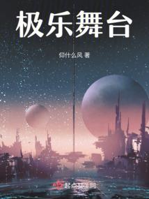 老公属狗的人