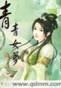 属羊已未年