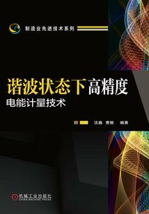 2月份被抓的