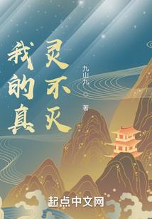 龙女和马男今年运势