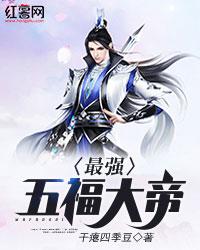 双子和天秤运势