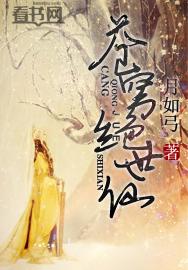 3月份除湖北