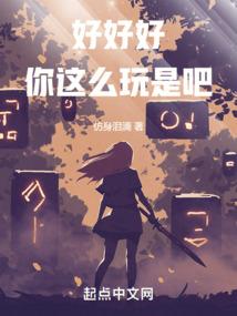 捿字五行属性