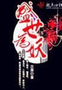 水果店怎么起名