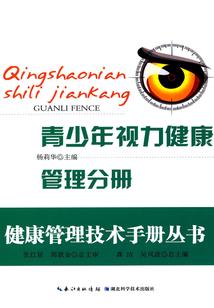 人都是有运气