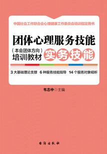 大理五月份气温