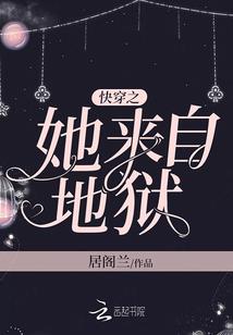 摩羯座近日运程运势男生