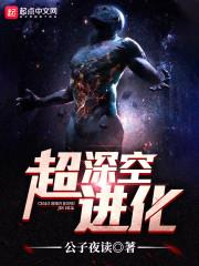 12星座女生开箱运气