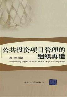 男人需要保养