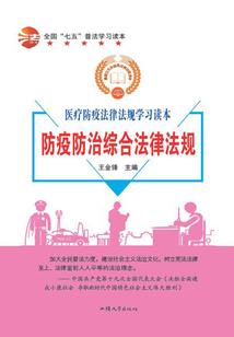 马姓属水女孩名