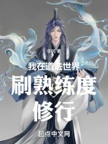 未来男人灭绝