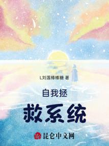 梦到在泥里挖硬币