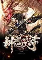 属蛇人虎年戴什么生肖好