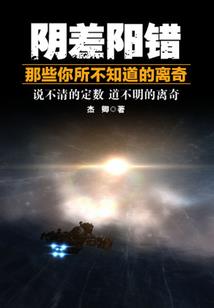 陈姓男孩起名字属猪好吗