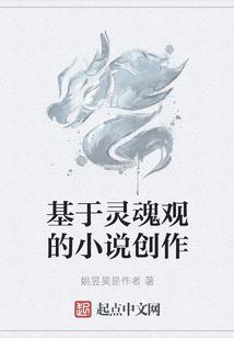 12星座谁的口红最鲜艳