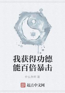 孕妇梦见和一群人奔跑