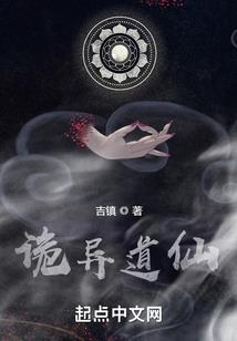 9月属兔的运势