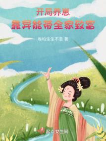 19441025阴历