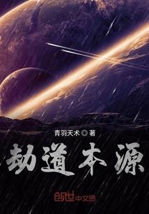属鼠的人职场性格