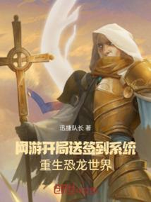 磐安程天运