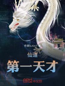 属狗狗年玉器