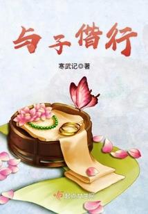 晚安的日语网名