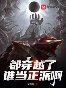 属虎父亲和属猪儿子
