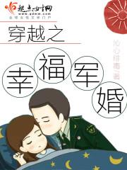 阴历每月30